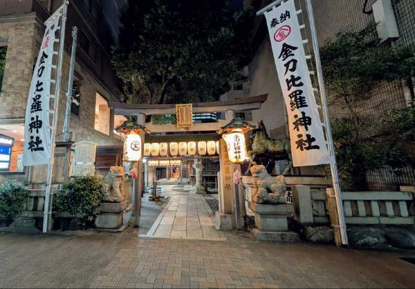 令和7年10月10日｜名古屋・泉便り🍧